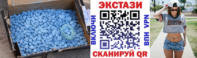Ecstasy Philipp Plein  Изобильный 