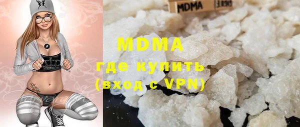 хмурый Алзамай