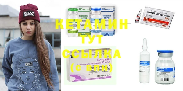 индика Алексеевка