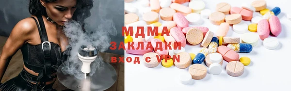 индика Алексеевка