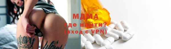 хмурый Алзамай