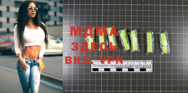 хмурый Алзамай