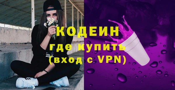 мефедрон VHQ Вуктыл