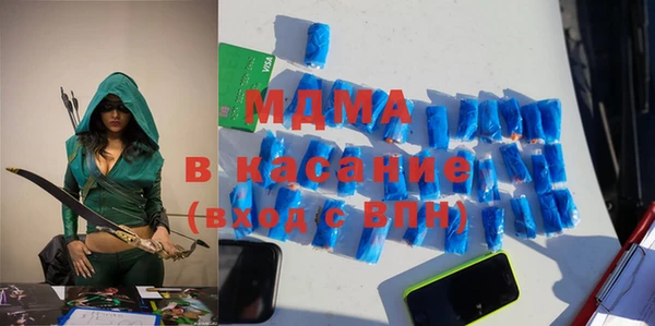 хмурый Алзамай
