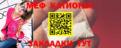 бутик Волжский