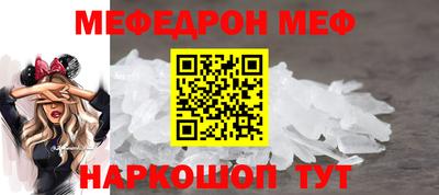 ALPHA PVP Волжск