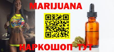 бутик Волжский
