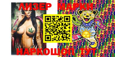 ALPHA PVP Волжск