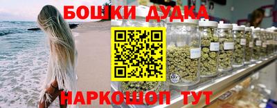 ALPHA PVP Волжск