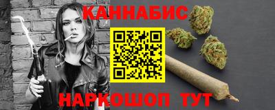 ALPHA PVP Волжск