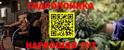 ALPHA PVP Волжск