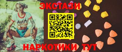 ALPHA PVP Волжск