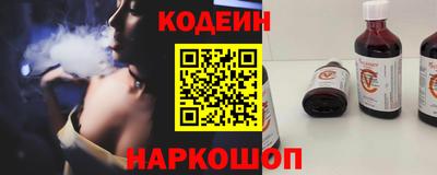 ALPHA PVP Волжск