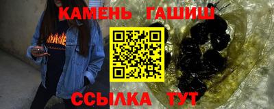 ALPHA PVP Волжск