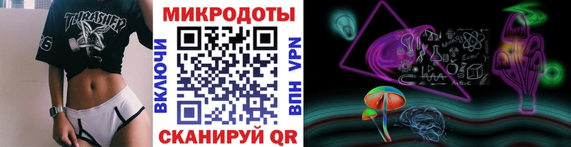 дарнет шоп  Изобильный  blacksprut   Псилоцибиновые грибы прущие грибы 